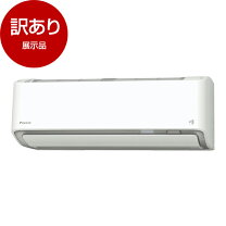 楽天市場】訳あり（エアコン｜季節・空調家電）：家電の通販