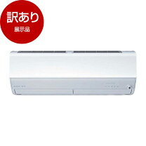 楽天市場】訳あり（エアコン｜季節・空調家電）：家電の通販