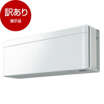 楽天市場】訳あり（エアコン｜季節・空調家電）：家電の通販