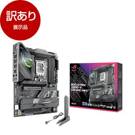 【展示品】 ASUS ROG STRIX Z890-F GAMING WIFI マザーボード 【アウトレット】