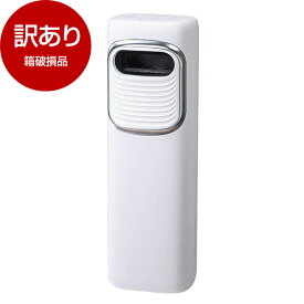 【箱破損品】 MAXZEN MHC-MT01WH 冷風温風扇 【アウトレット】