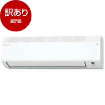 楽天市場】ダイキン エアコン アウトレット（家電）の通販