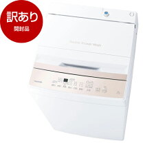 楽天市場】東芝 洗濯機 5kgの通販