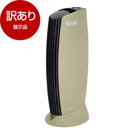 【展示品】 IonicBreeze イオニックブリーズ MIDI ショコラ 空気清浄機 (〜25畳まで) 【アウトレット】