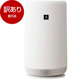 【展示品】 SHARP FU-SC01-W ホワイト系 プラズマクラスター7000 空気清浄機 ~6畳 【アウトレット】