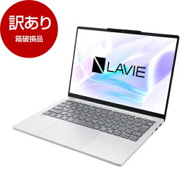 【箱破損品】 NEC PC-N1375JAS ライトシルバー LAVIE ノートパソコン 13.3型 / Win11 Home / Office搭載 【アウトレット】