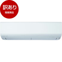 楽天市場】msz-r2219の通販