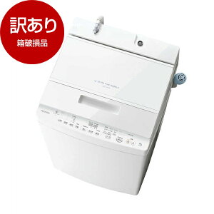 �y���j���i�z ���� AW-8DH4(W) �O�����z���C�g ZABOON [�S��������@ (8.0kg)] �y�A�E�g���b�g�z �G�N�v������