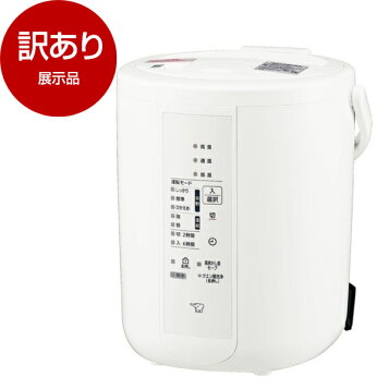楽天市場】加湿器 象印 スチーム式加湿器 2025年モデル 3.0L EE-RU50 