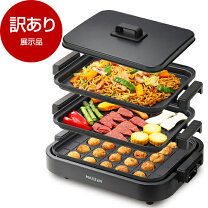 楽天市場】三菱 ホットプレートの通販