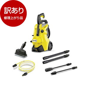 k3サイレントベランダ」の人気商品一覧 | 安い商品を通販サイトから 