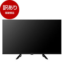 楽天市場】maxzen32型（TV・オーディオ・カメラ）の通販