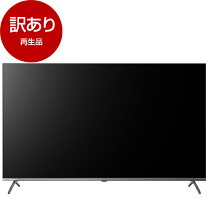 楽天市場】液晶テレビ 再生品の通販