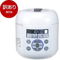 楽天市場】電気圧力鍋 訳ありの通販