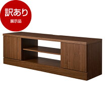 楽天市場】展示品 家具 アウトレット（テレビ台・ローボード｜収納家具 