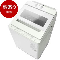 楽天市場】洗濯機 日立 ビートウォッシュ 設置 10kgの通販