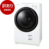 楽天市場】es-s7f（洗濯乾燥機｜生活家電）：家電の通販