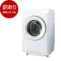 楽天市場】訳あり（洗濯乾燥機｜生活家電）：家電の通販