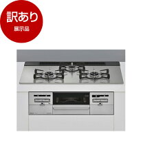 楽天市場】ビルトインコンロ アウトレット（家電）の通販