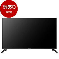 楽天市場】訳あり（テレビ｜TV・オーディオ・カメラ）の通販