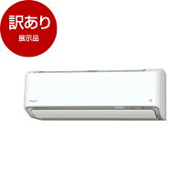 楽天市場】アウトレット 14畳 エアコンの通販