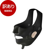 楽天市場】ヤーマン メディリフト アクア EX EPM20TBの通販