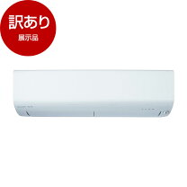 楽天市場】訳あり（エアコン｜季節・空調家電）：家電の通販