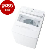 楽天市場】アウトレット 洗濯機 10kg（家電）の通販