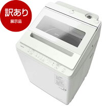 楽天市場】ビートウォッシュ bw-v80の通販