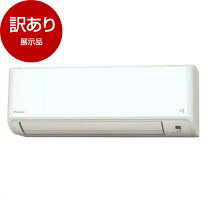 楽天市場】ダイキン エアコン アウトレット（家電）の通販