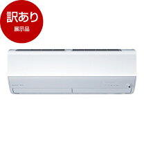 楽天市場】訳あり（エアコン｜季節・空調家電）：家電の通販