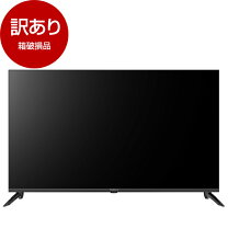 楽天市場】新品 未使用品（テレビ｜TV・オーディオ・カメラ）の通販