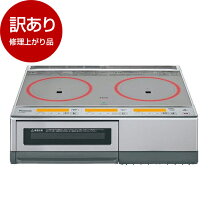 楽天市場】kz kg（IH クッキングヒーター・電気コンロ｜キッチン家電 