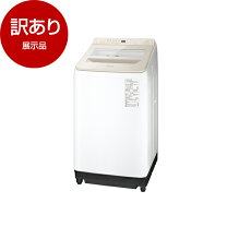 楽天市場】panasonic 洗濯乾燥機 10㎏ 縦型（洗濯機｜生活家電）：家電 
