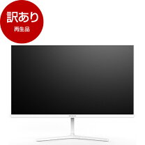 楽天市場】23型 液晶 ディスプレイの通販