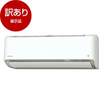 楽天市場】アウトレット 14畳 エアコンの通販