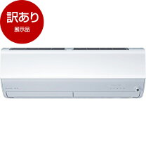 楽天市場】msz-zw6318s-wの通販