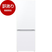 楽天市場】冷蔵庫 179l（キッチン家電｜家電）の通販