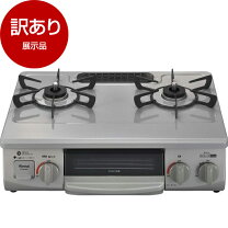 楽天市場】リンナイ ガスコンロ kg34nbel 13aの通販