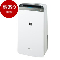 楽天市場】cv n180 wの通販