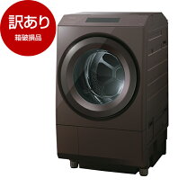 楽天市場】zaboon tw-127xp1lの通販