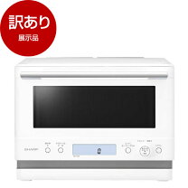 楽天市場】訳あり オーブンレンジの通販