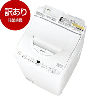 楽天市場】洗濯機シャープ6キロの通販