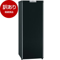 楽天市場】三菱 冷凍庫 mf－u14の通販