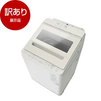 楽天市場】日立 洗濯機 ビートウォッシュ 9kgの通販