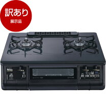 楽天市場】パロマ pa-340wa-rの通販