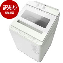 楽天市場】日立 全自動洗濯機 10kg BW-X100H Vの通販