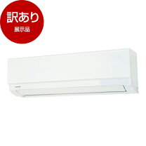 楽天市場】アウトレット 14畳 エアコンの通販