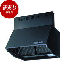 楽天市場】訳あり 送料無料（換気扇・レンジフード｜ビルトイン 