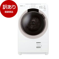 楽天市場】シャープ 左開き ドラム式洗濯乾燥機 7．0kgの通販